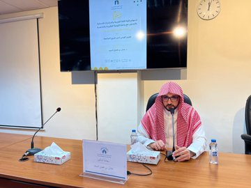 تنفيذ لقاء توعوي لطلاب كلية اللغة العربية بالتعاون مع وحدة التوعية الفكرية يوم الاثنين 19-جمادى الأولى-1447